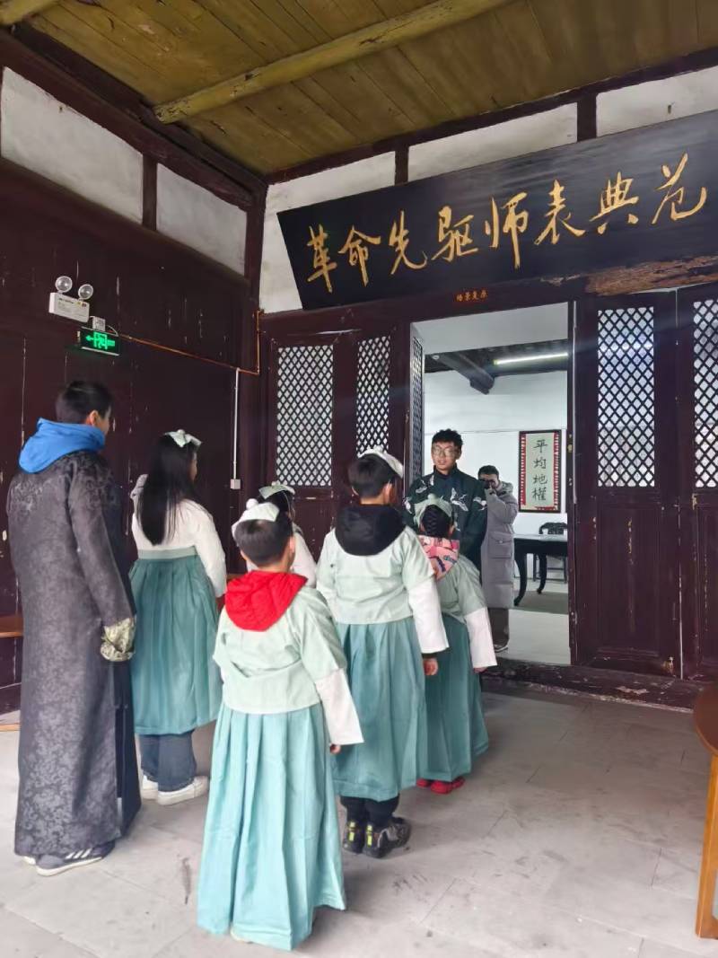 施秉县环保主题活动